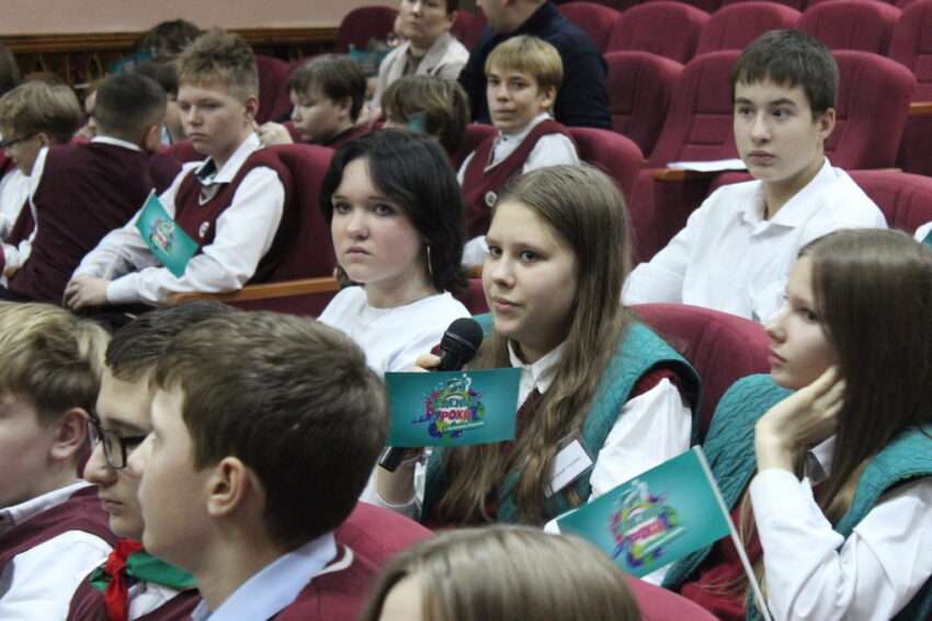 зеленые уроки