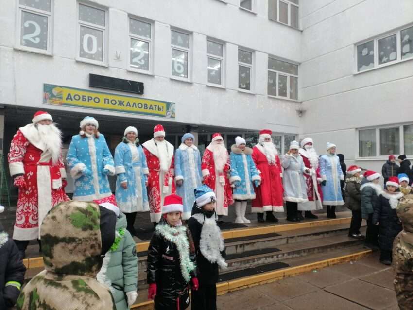 дет мороз за рулем акция