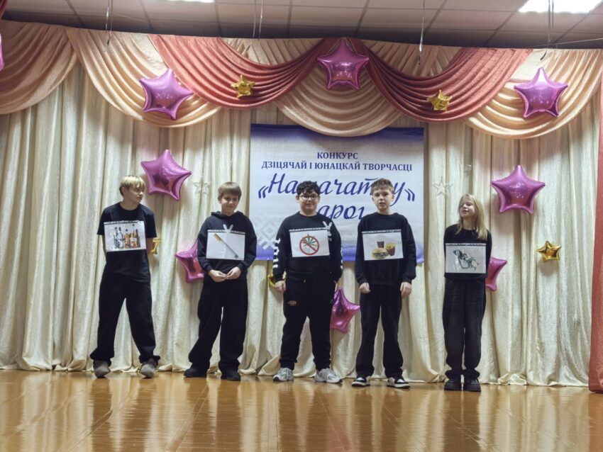 выступают агитбригады