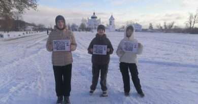 по маршруту Фатина