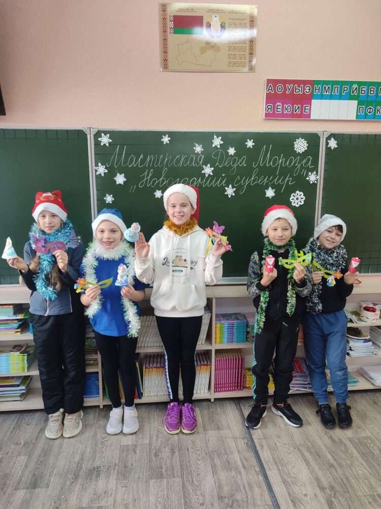 мастерская деда мороза