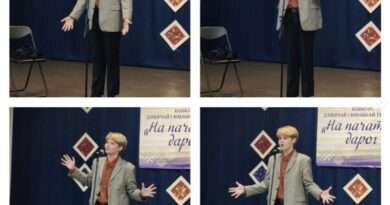 на пачатку дарог