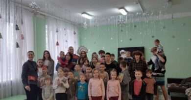 акция наши дети