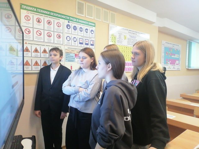 неделя толерантности