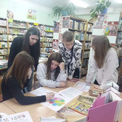 неделя толерантности