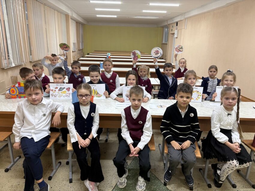 классный час в столовой