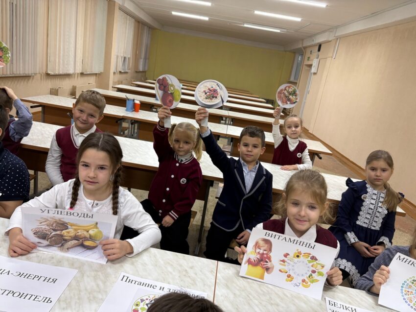 классный час в столовой