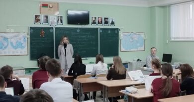 профориентация в классе