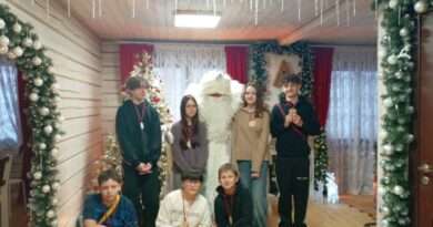 резеденция