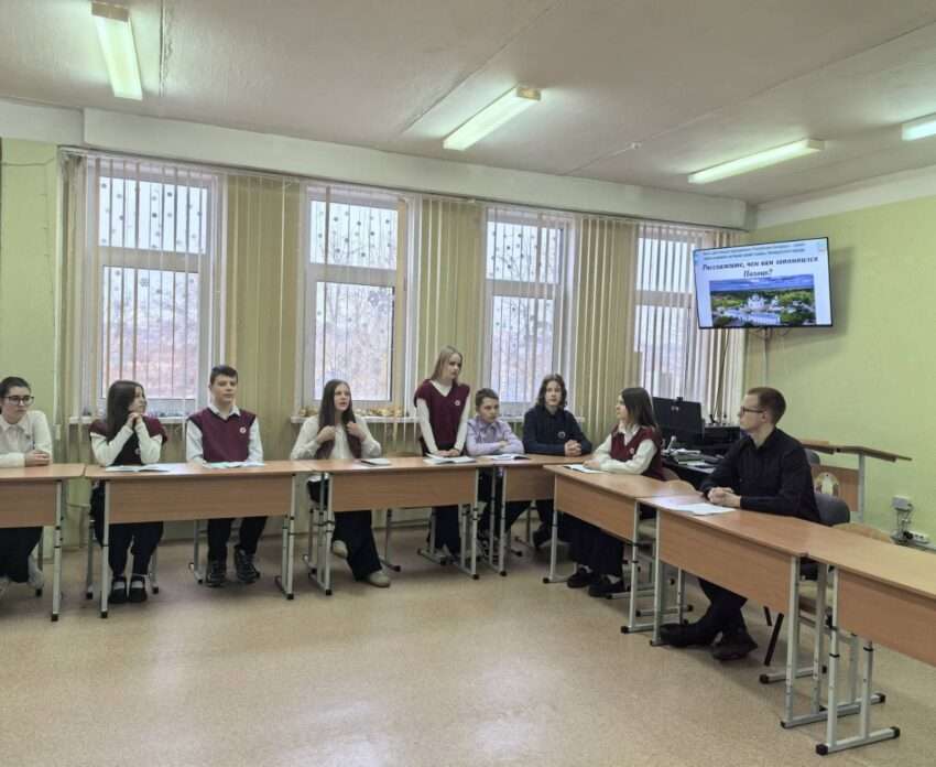 Заседание ШАГ