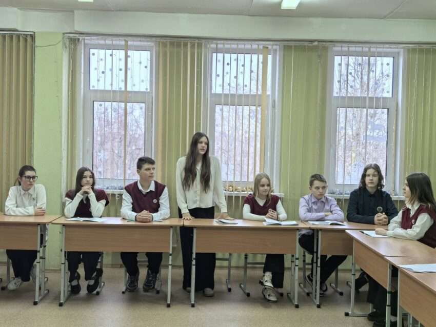 Заседание ШАГ