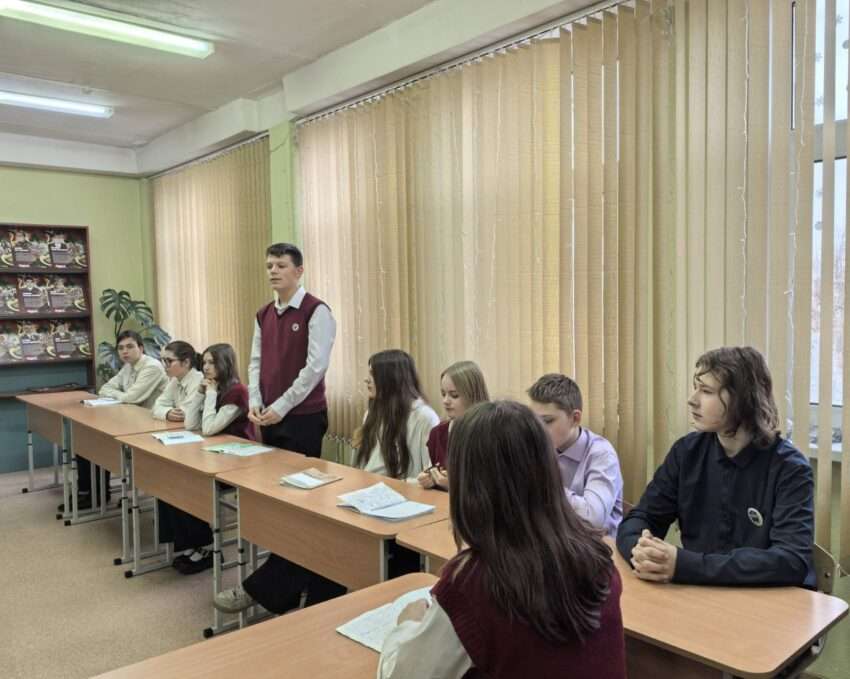 Заседание ШАГ