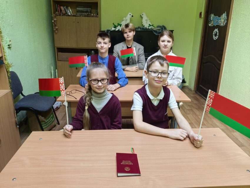 поговорили о правах человека