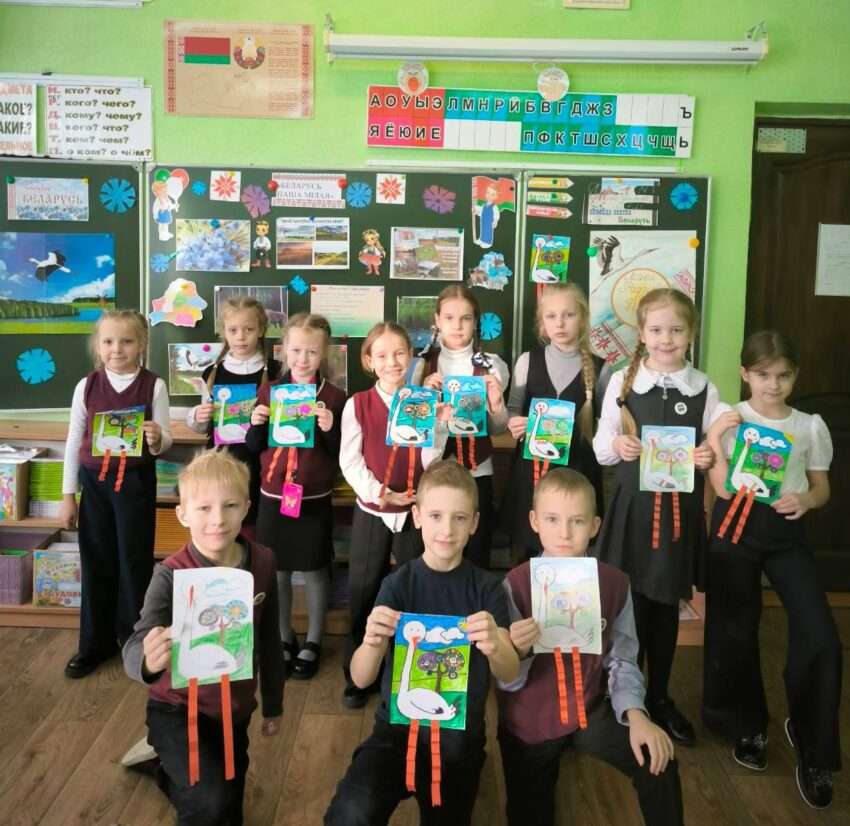 дети в классе