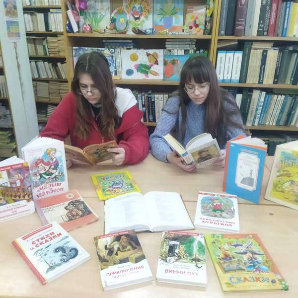 В читальном зале