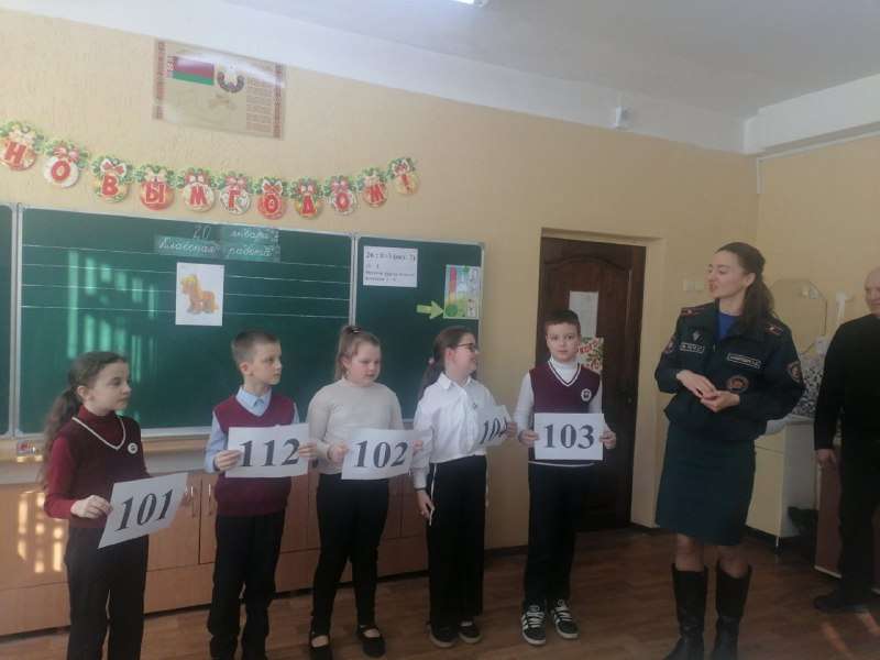 встреча с сотрудником мчс