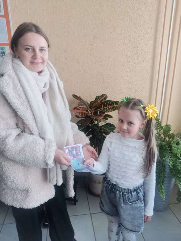 вручение памятки