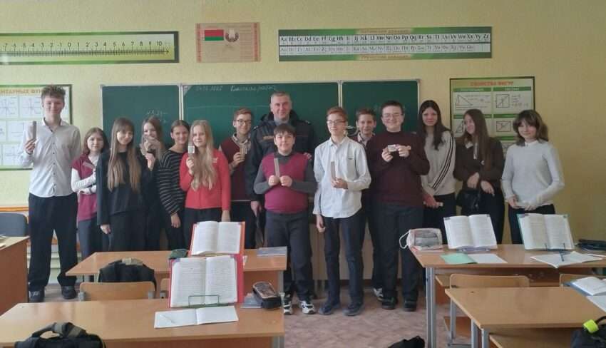 инспектор с классом