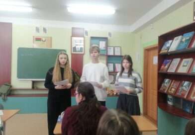 Равный обучает равного