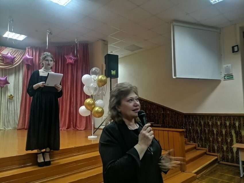 Вечер встреч 2026