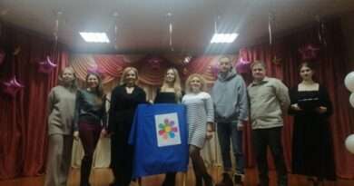 Вечер встреч 2026