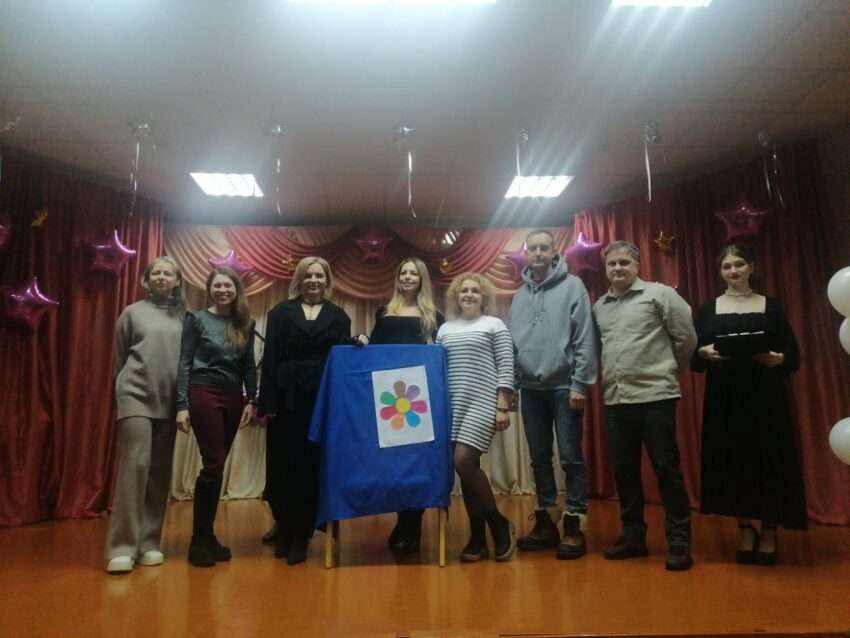 Вечер встреч 2026