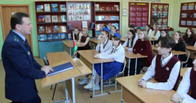 Урок памяти