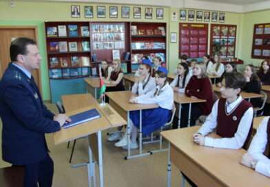 Урок памяти