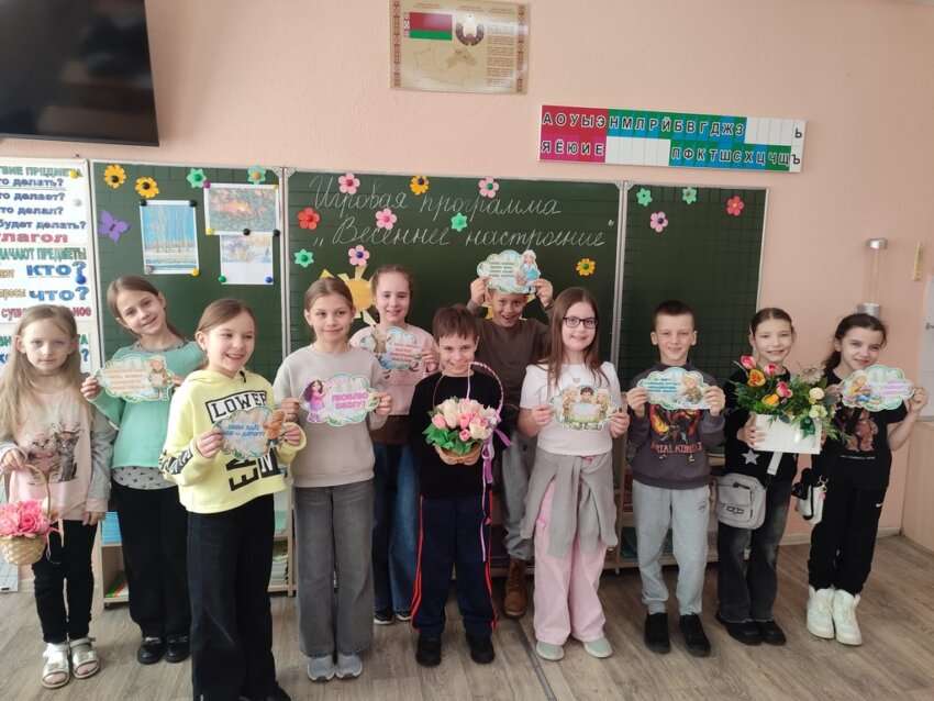 суббота 7 марта