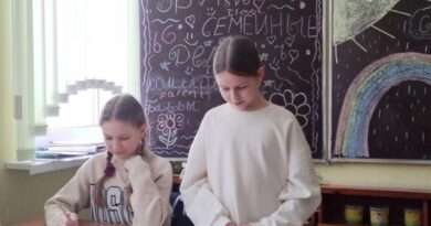 листая семейный альбом