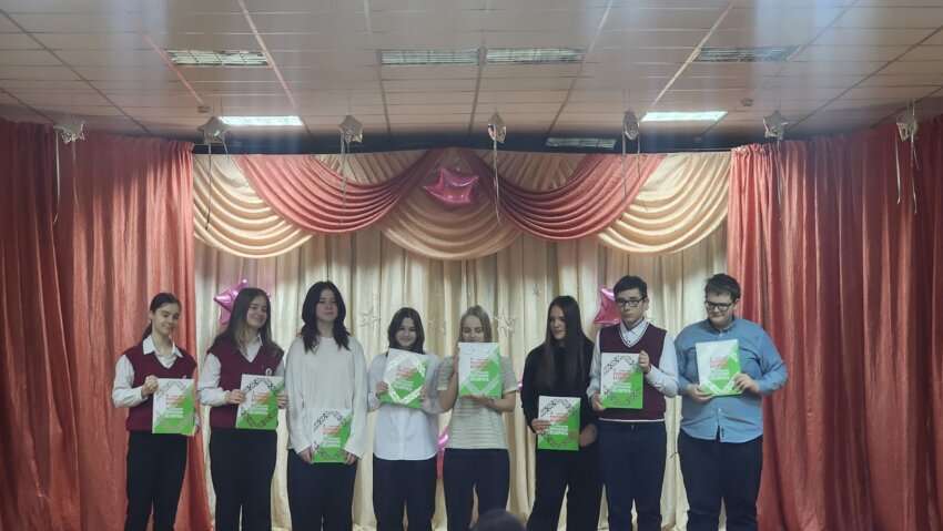 день конституции