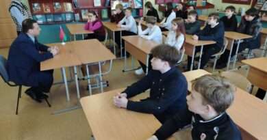 диалоговая площадка