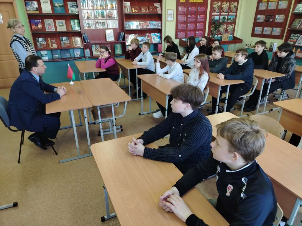 диалоговая площадка