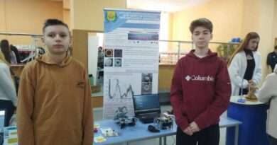 в университете