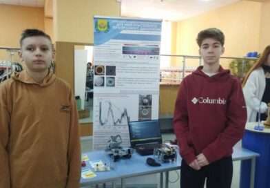 в университете