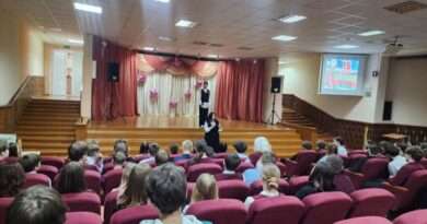 единый урок