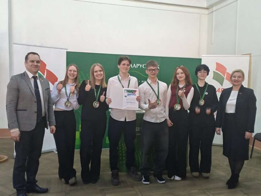 команда по финансовой грамотности