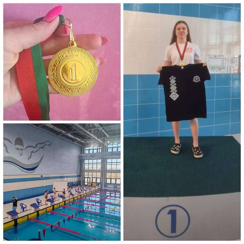 спортсменка