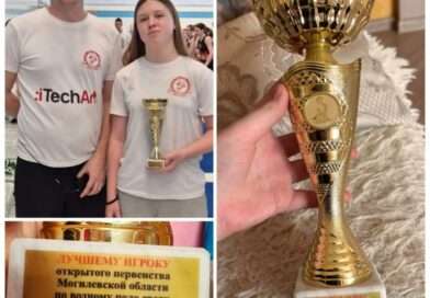 спортсменка