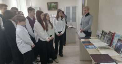 экскурсия в архив