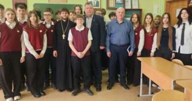 заседание шаг