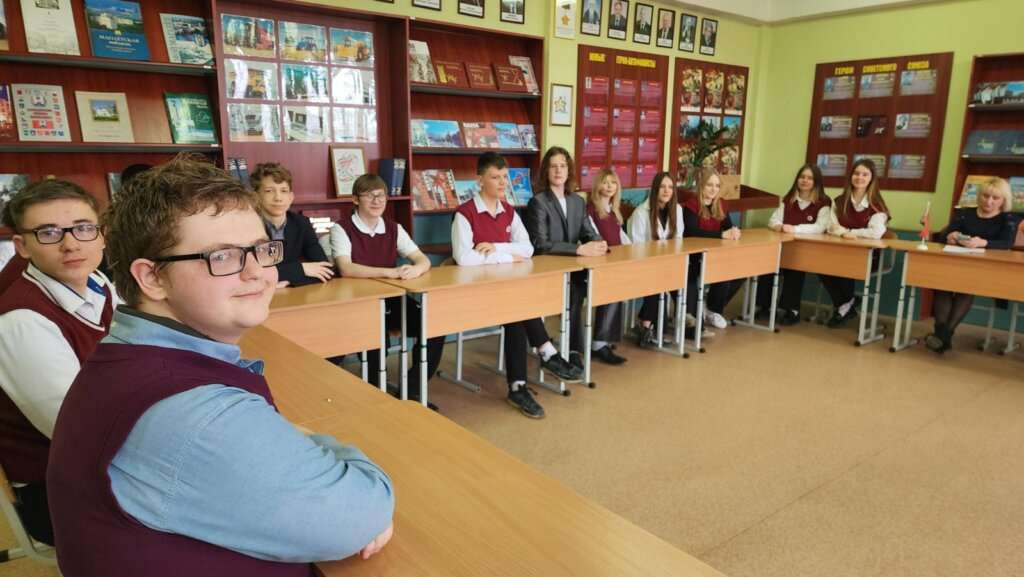 заседание шаг