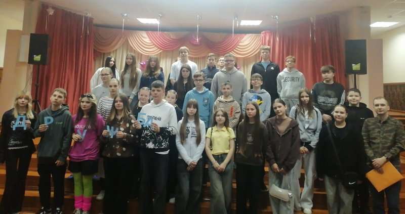 встреча с активом БРСМ