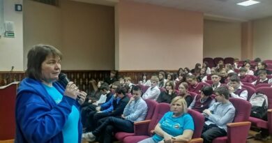 специалисты центра