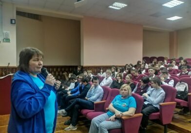 специалисты центра