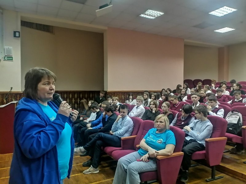 специалисты центра