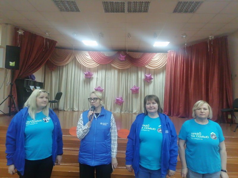 специалисты центра