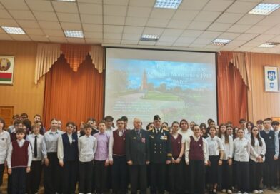 участники встречи