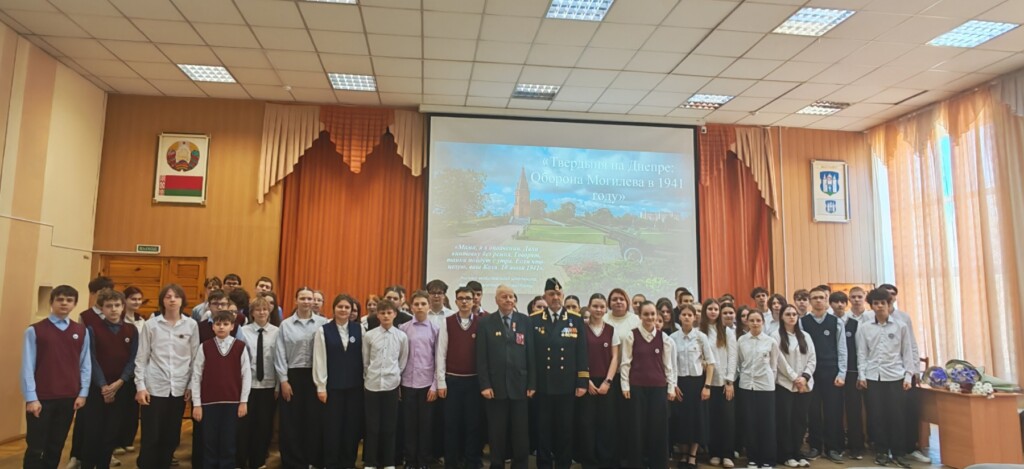 участники встречи