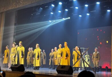 постановка на сцене